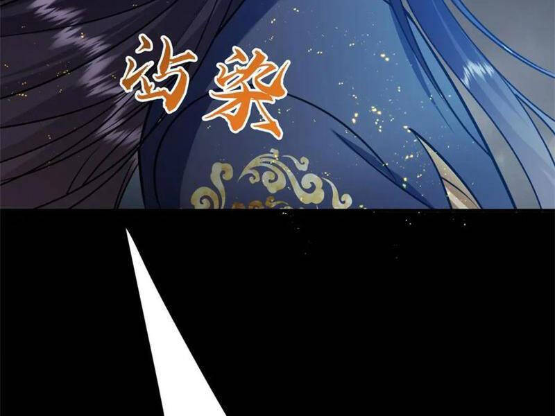 Chưởng Môn Khiêm Tốn Chút Chapter 305 - 46