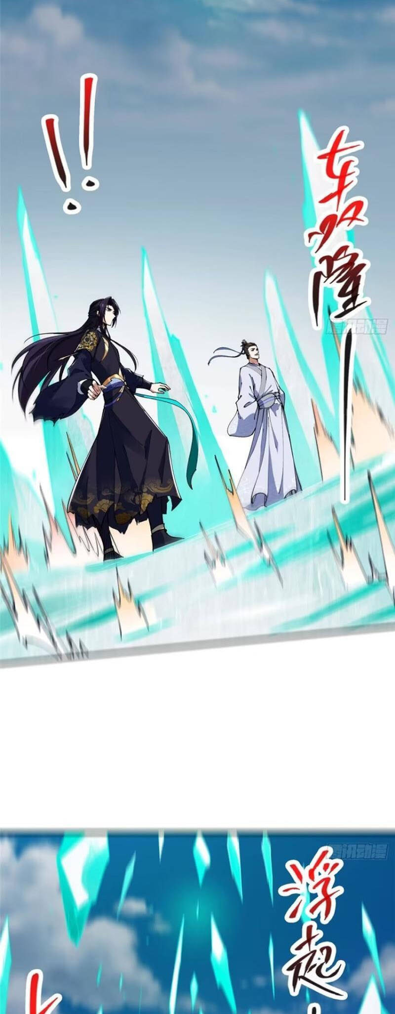 Chưởng Môn Khiêm Tốn Chút Chapter 312 - 27