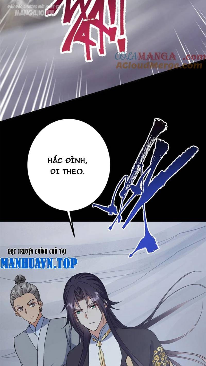 Chưởng Môn Khiêm Tốn Chút Chapter 370 - 23