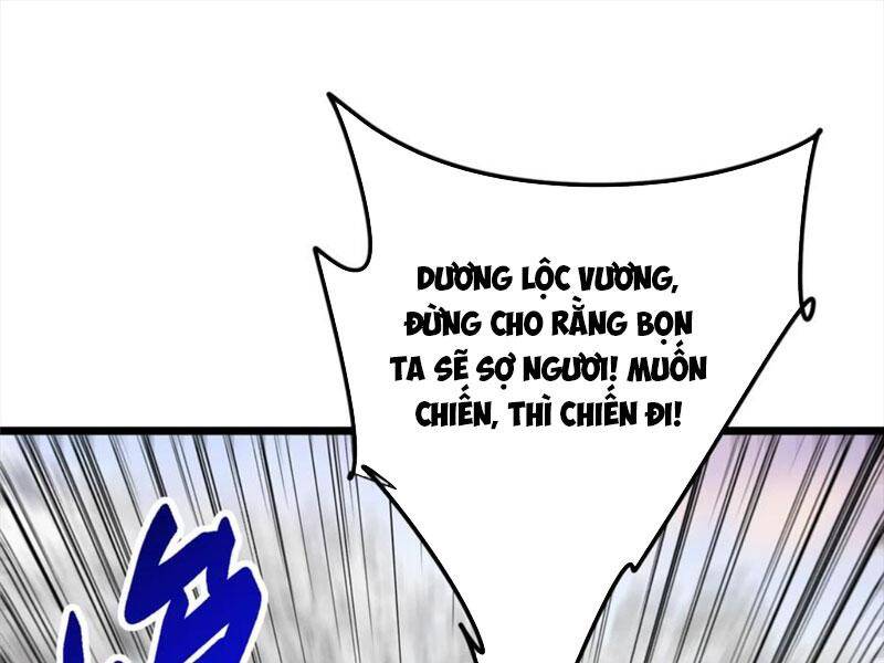 Chưởng Môn Khiêm Tốn Chút Chapter 411.5 - 1