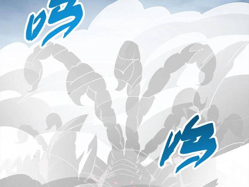 Chưởng Môn Khiêm Tốn Chút Chapter  411.5 - 107