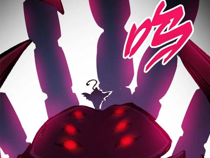 Chưởng Môn Khiêm Tốn Chút Chapter  411.5 - 119