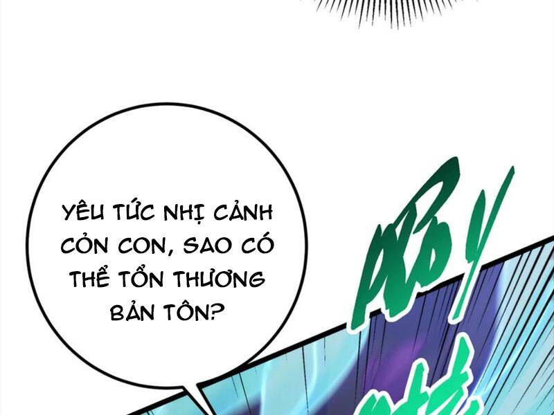 Chưởng Môn Khiêm Tốn Chút Chapter 411.5 - 142