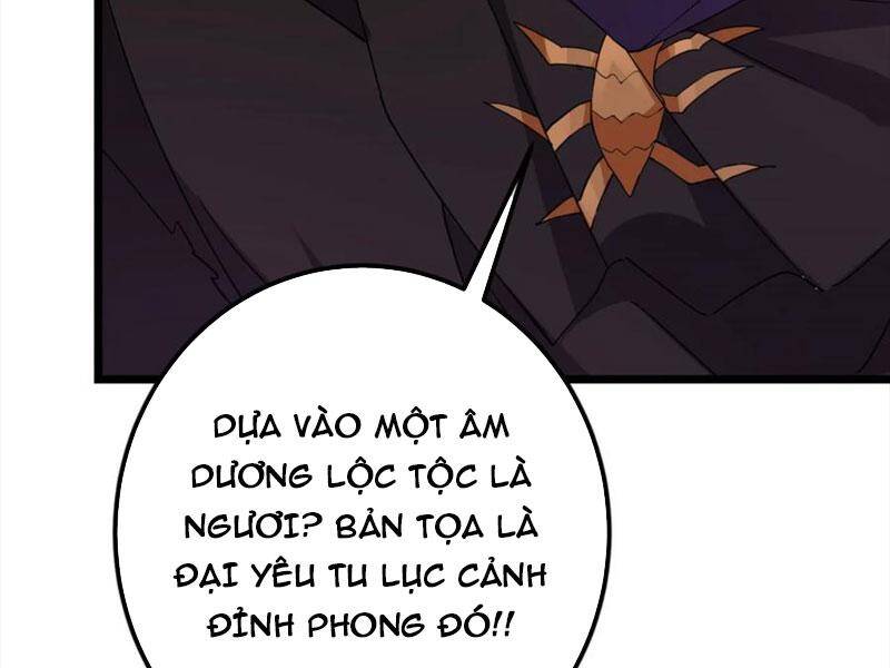 Chưởng Môn Khiêm Tốn Chút Chapter  411.5 - 154