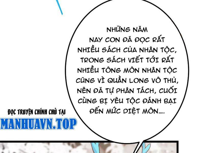 Chưởng Môn Khiêm Tốn Chút Chapter 411.5 - 58
