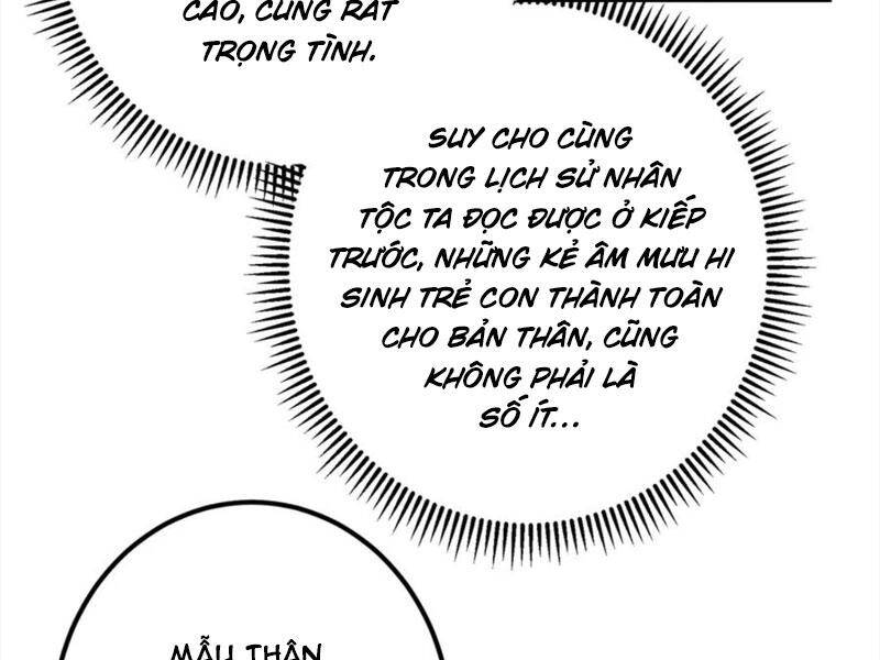 Chưởng Môn Khiêm Tốn Chút Chapter 411.5 - 78