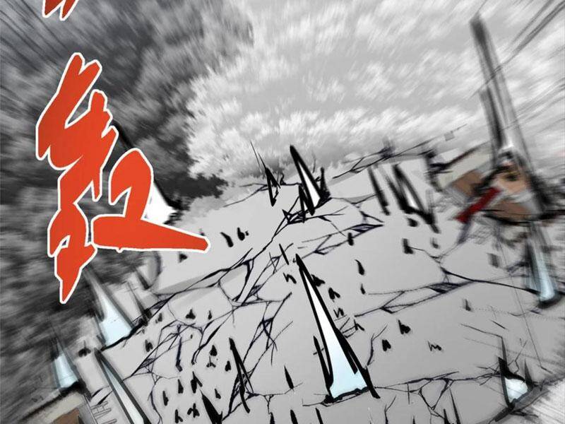 Chưởng Môn Khiêm Tốn Chút Chapter 411.5 - 95