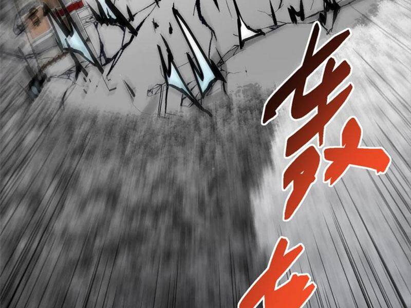 Chưởng Môn Khiêm Tốn Chút Chapter  411.5 - 96