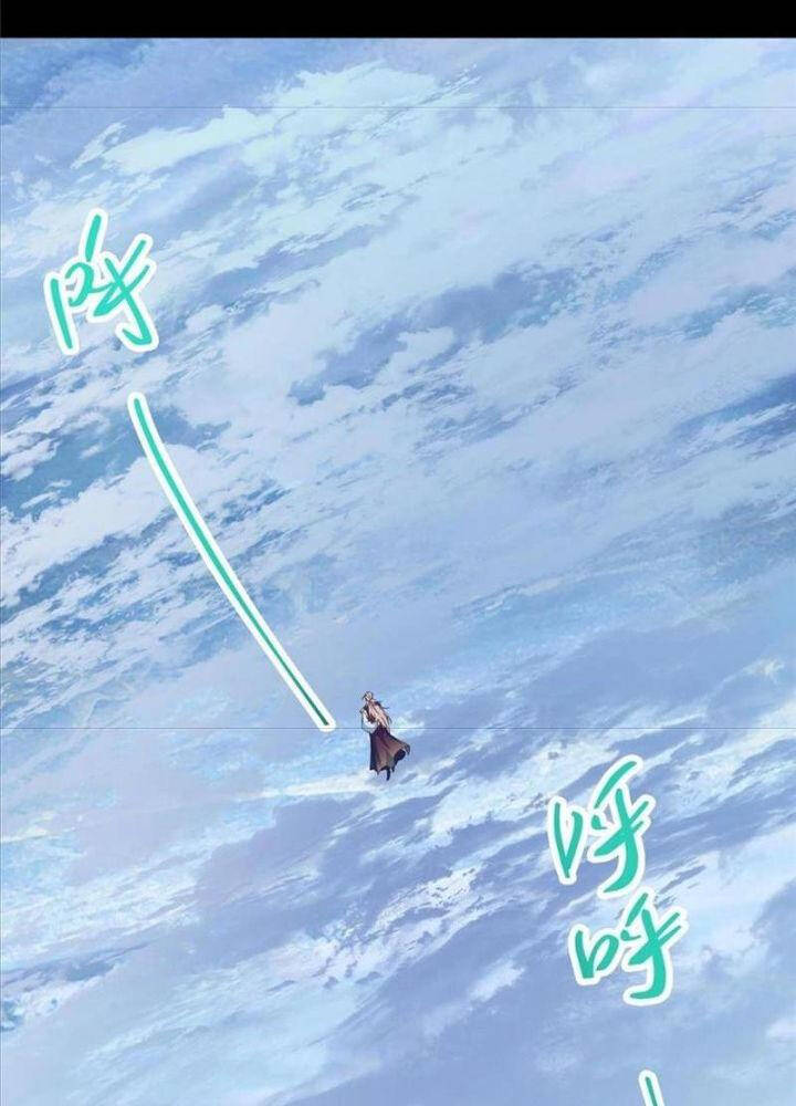Chưởng Môn Khiêm Tốn Chút Chapter 261 - 21
