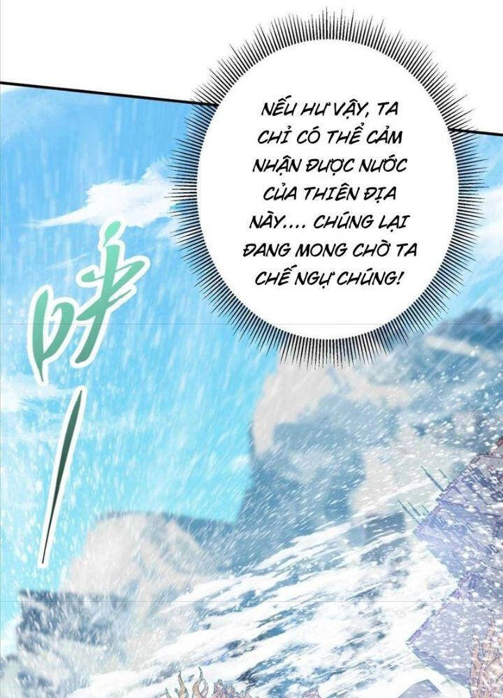 Chưởng Môn Khiêm Tốn Chút Chapter 263 - 65