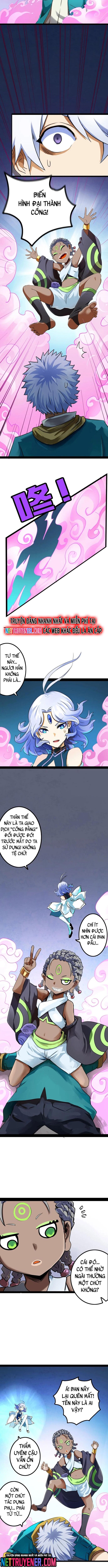 Không Thể Trở Thành Main Chapter 13 - 2