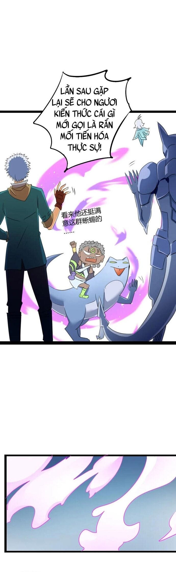 Không Thể Trở Thành Main Chapter 14 - 23