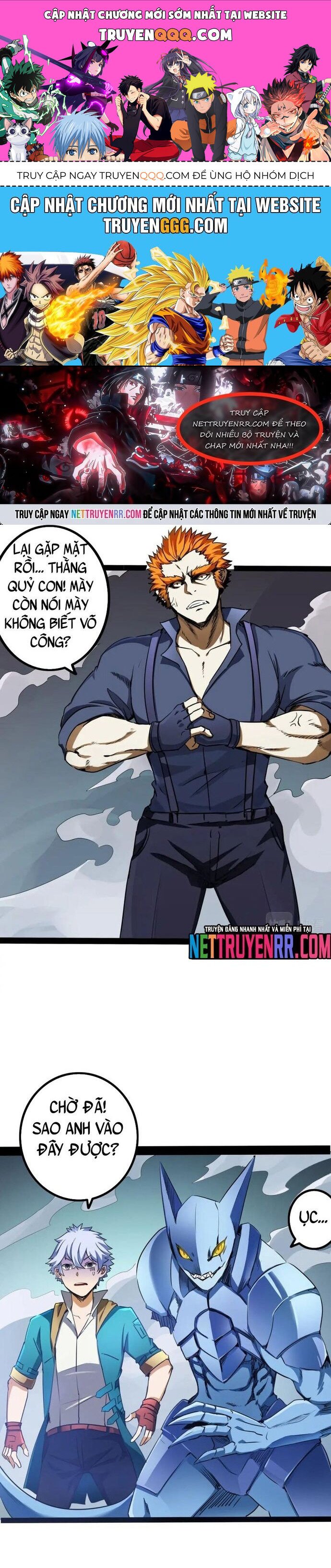 Không Thể Trở Thành Main Chapter 15 - 1