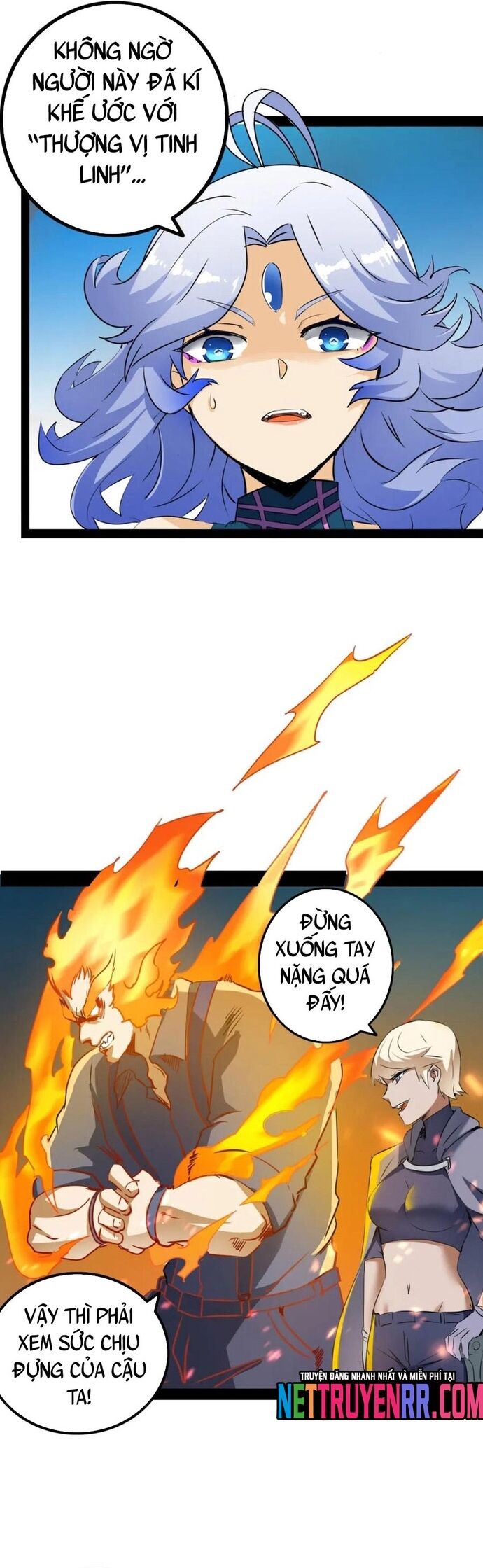 Không Thể Trở Thành Main Chapter 15 - 11