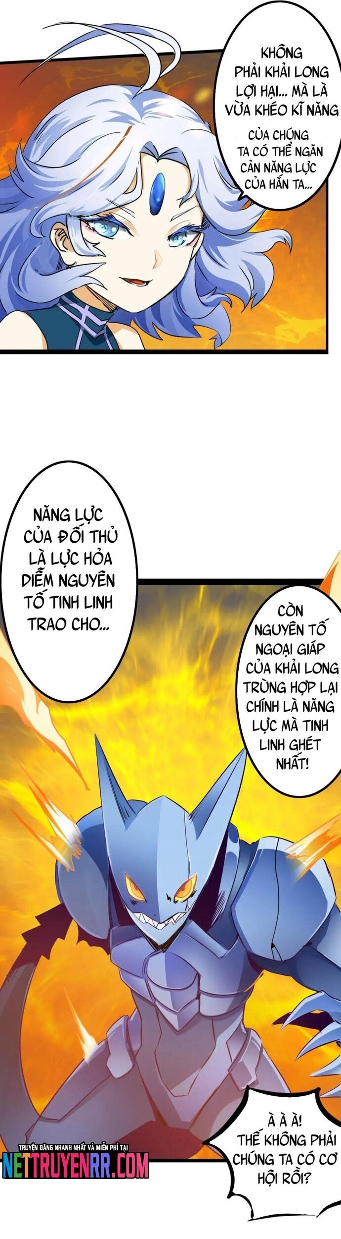 Không Thể Trở Thành Main Chapter 15 - 23