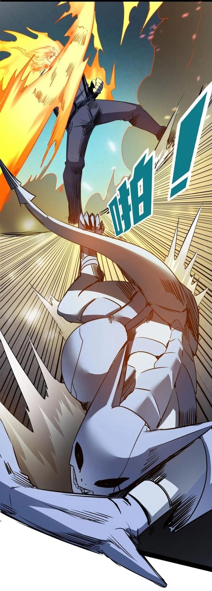 Không Thể Trở Thành Main Chapter 15 - 28