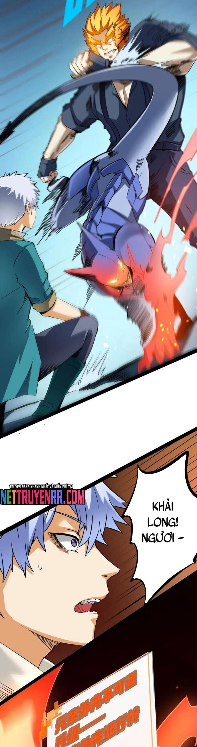 Không Thể Trở Thành Main Chapter 16 - 12