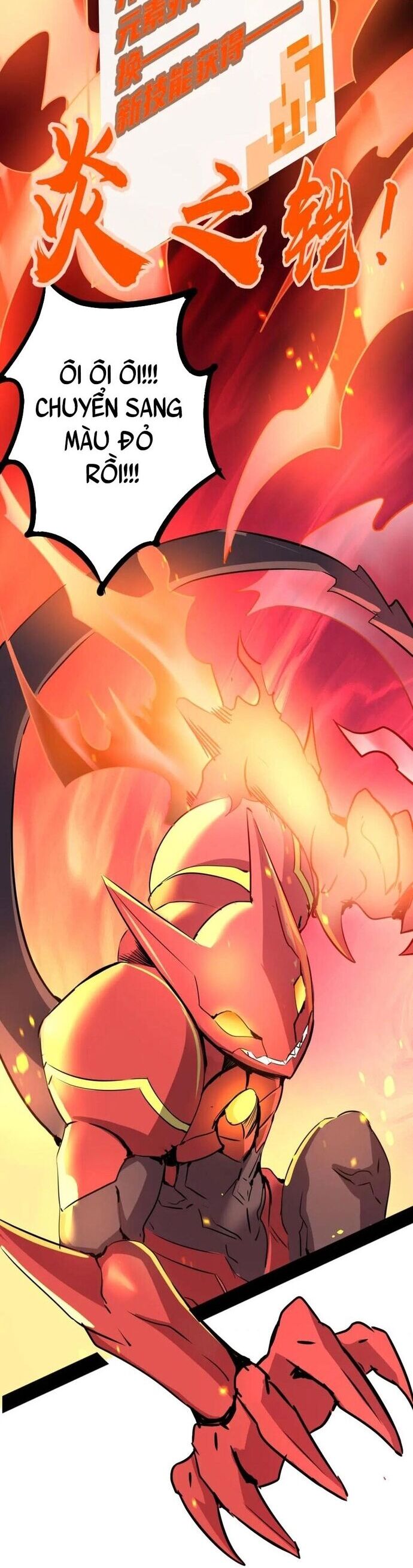 Không Thể Trở Thành Main Chapter 16 - 13