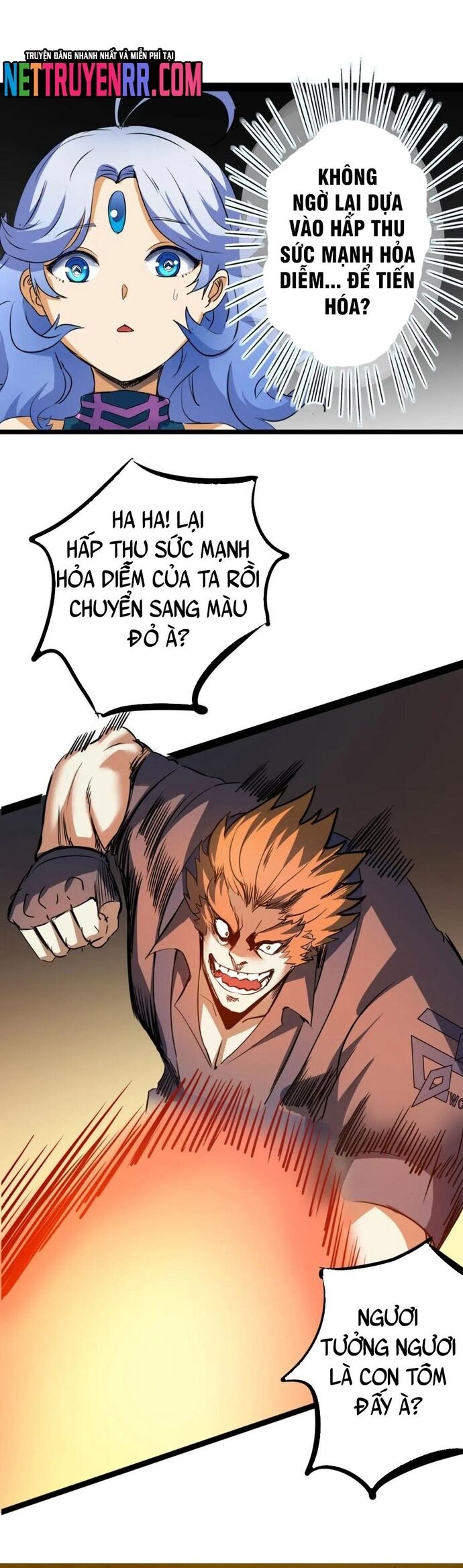 Không Thể Trở Thành Main Chapter 16 - 14