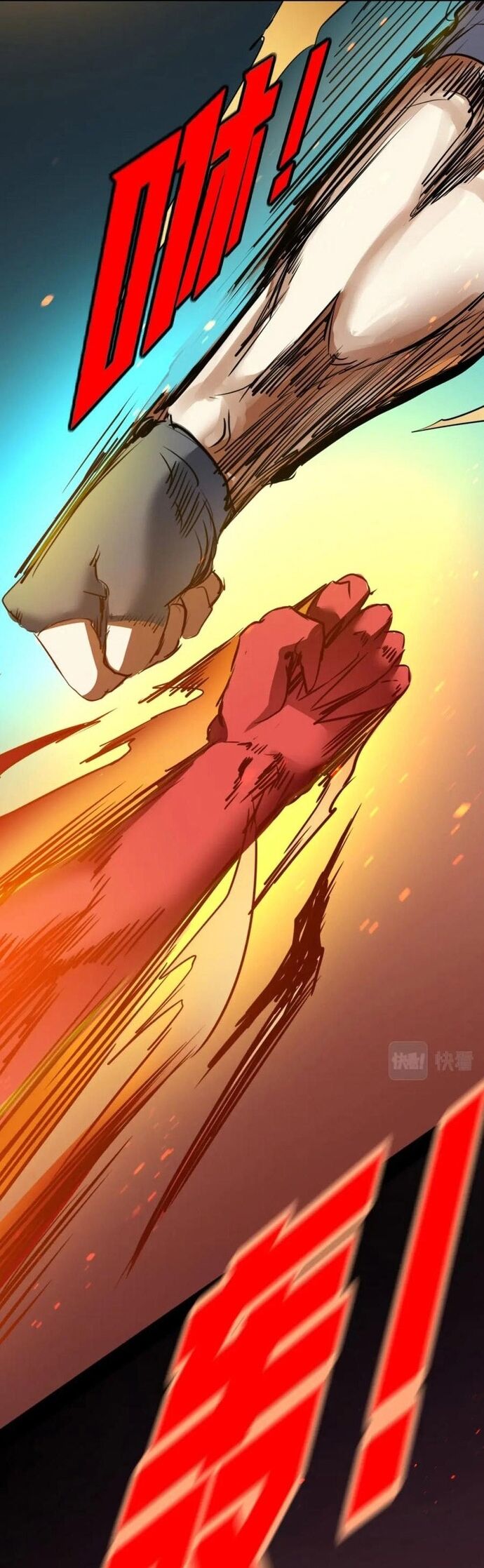 Không Thể Trở Thành Main Chapter 16 - 20