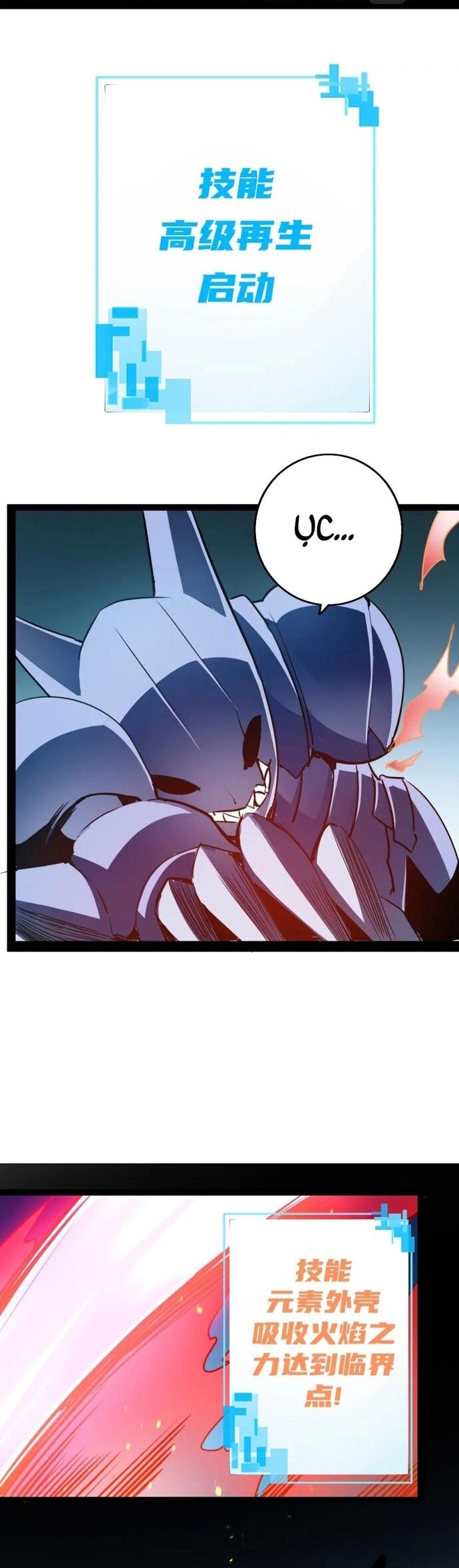 Không Thể Trở Thành Main Chapter 16 - 10