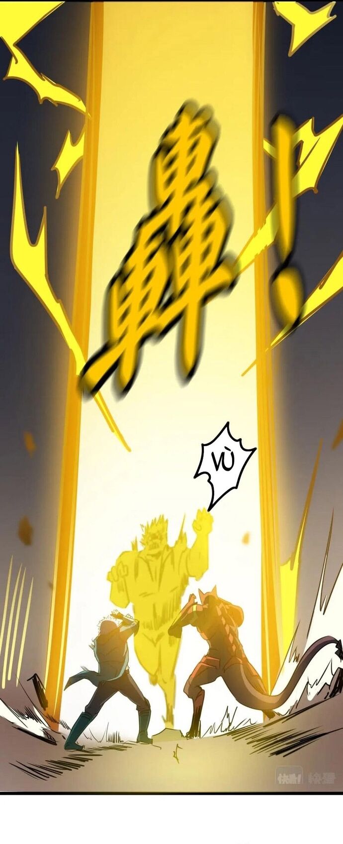 Không Thể Trở Thành Main Chapter 17 - 14