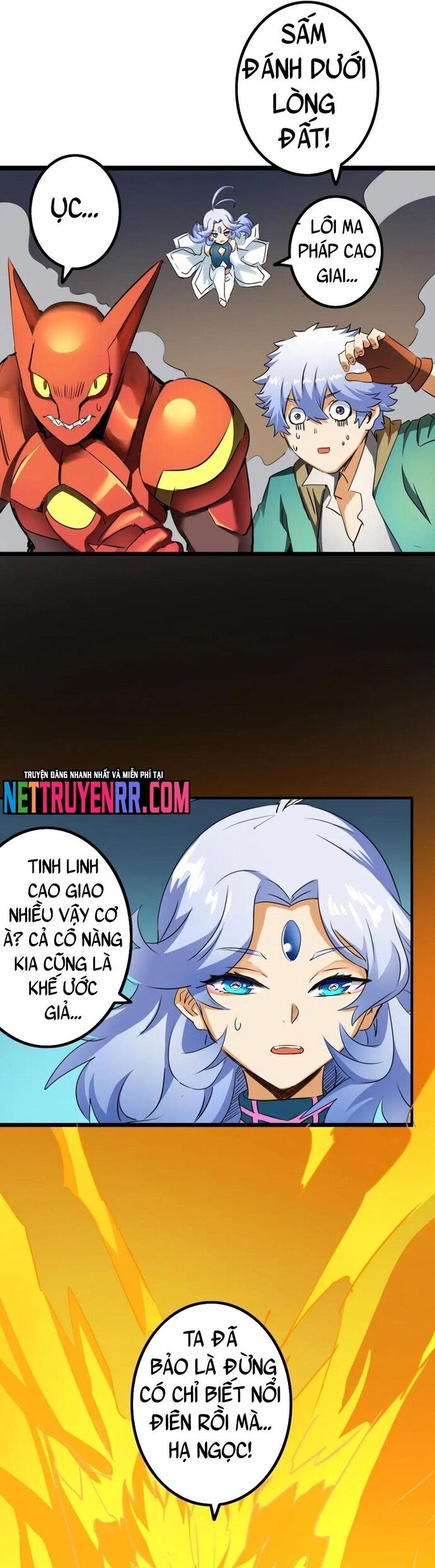 Không Thể Trở Thành Main Chapter 17 - 15