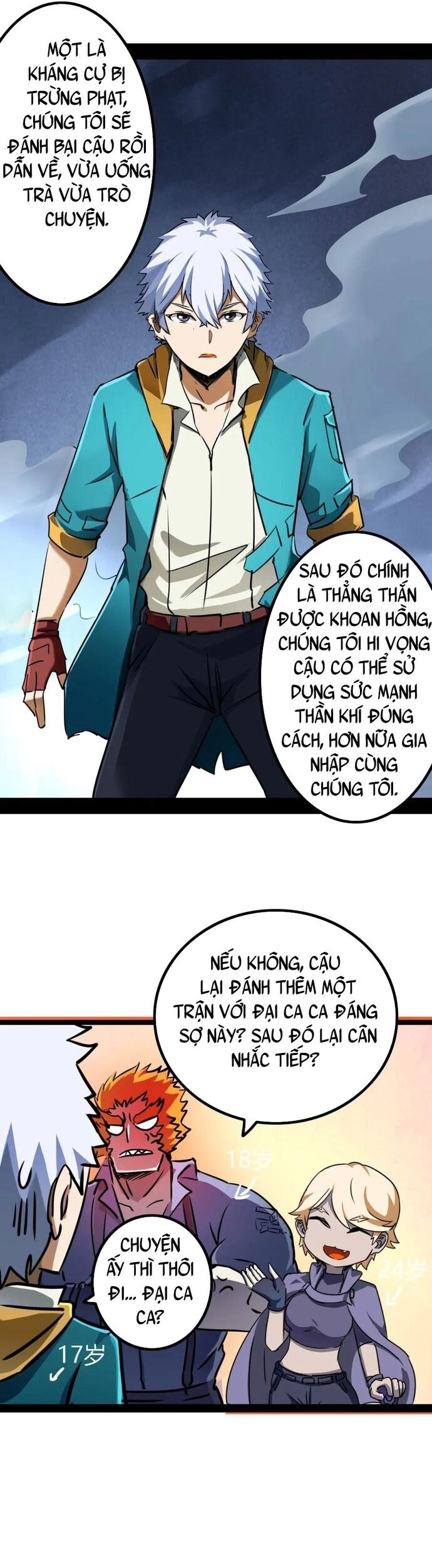 Không Thể Trở Thành Main Chapter 17 - 27