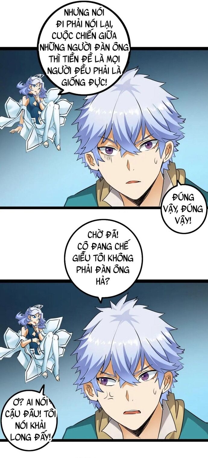 Không Thể Trở Thành Main Chapter 17 - 5