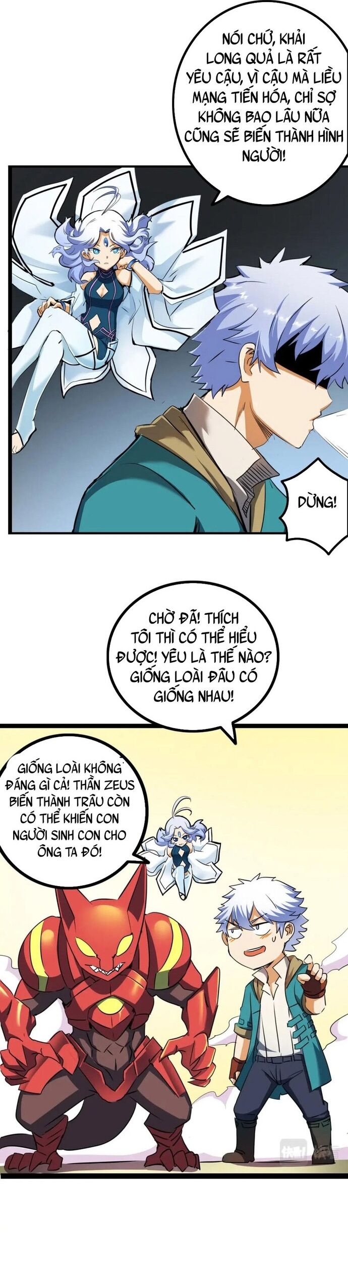 Không Thể Trở Thành Main Chapter 17 - 7