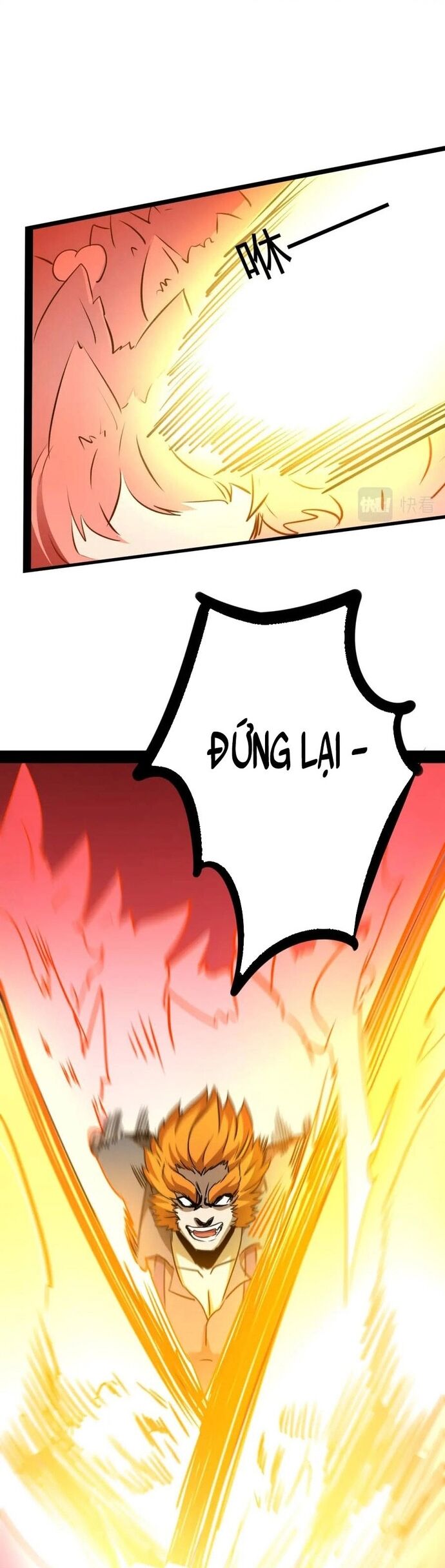 Không Thể Trở Thành Main Chapter 18 - 17