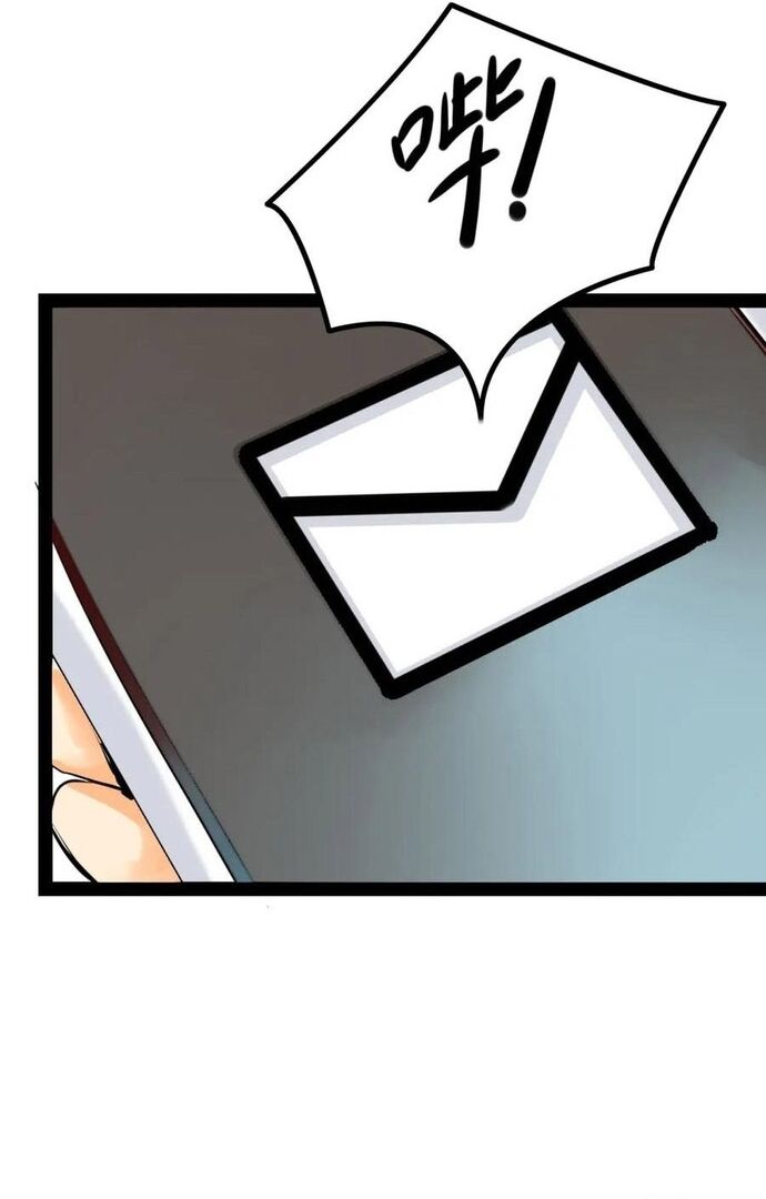 Không Thể Trở Thành Main Chapter 19 - 11