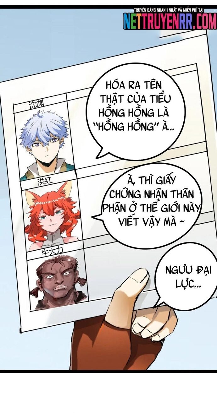 Không Thể Trở Thành Main Chapter 20 - 4