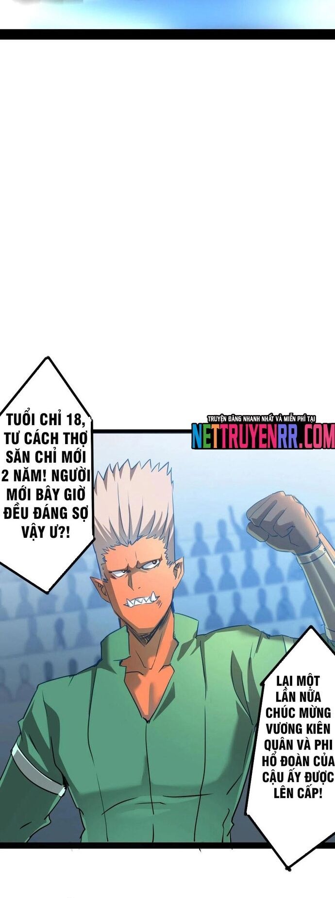 Không Thể Trở Thành Main Chapter 21 - 11