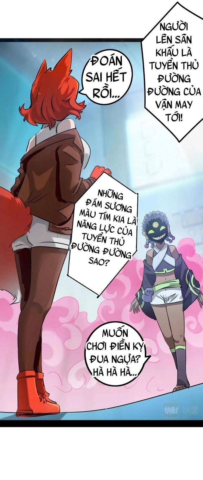 Không Thể Trở Thành Main Chapter 22 - 14