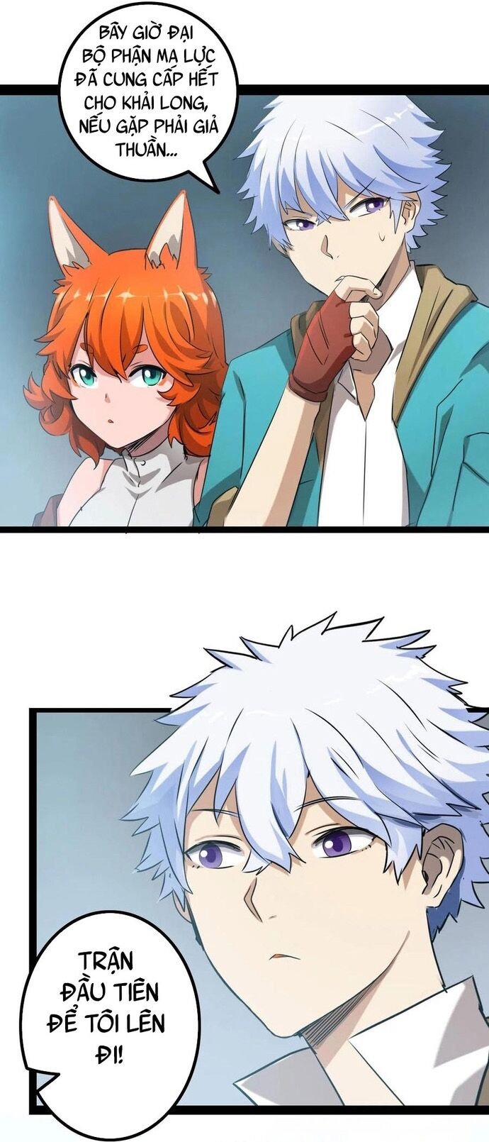 Không Thể Trở Thành Main Chapter 22 - 7