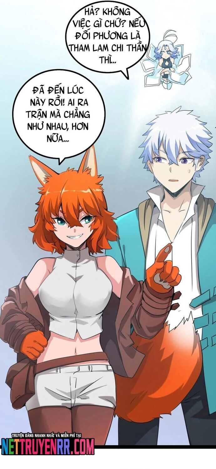 Không Thể Trở Thành Main Chapter 22 - 8