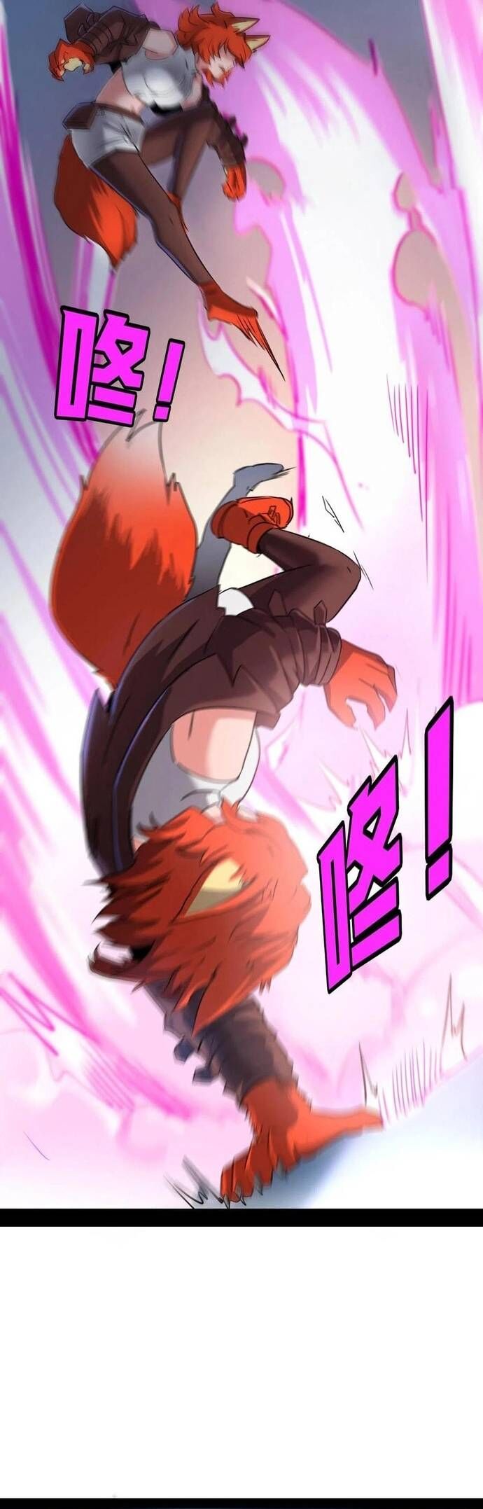 Không Thể Trở Thành Main Chapter 23 - 10