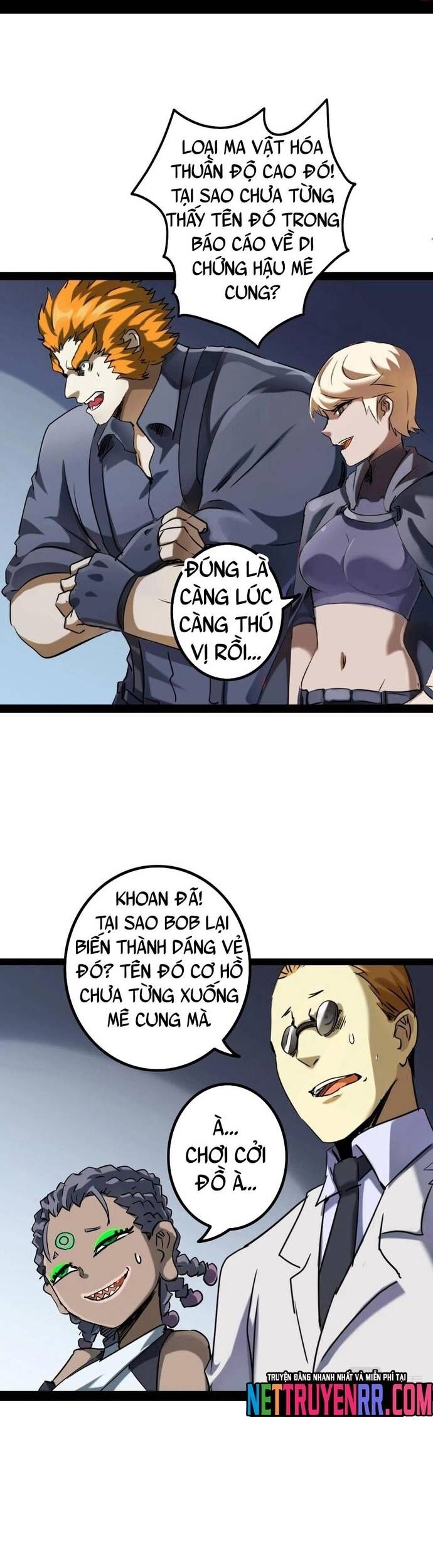 Không Thể Trở Thành Main Chapter 25 - 25