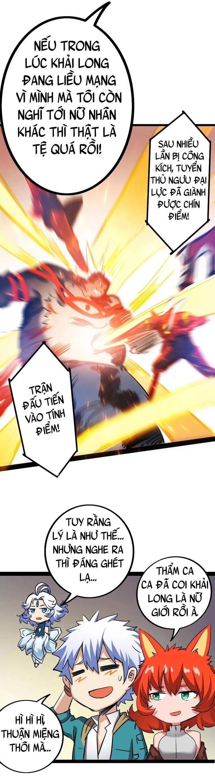 Không Thể Trở Thành Main Chapter 26 - 11