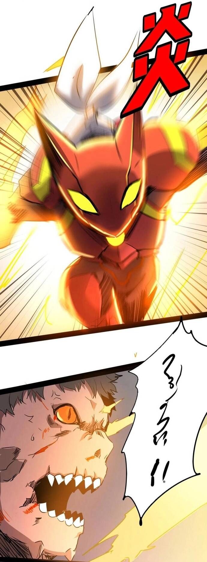 Không Thể Trở Thành Main Chapter 26 - 12