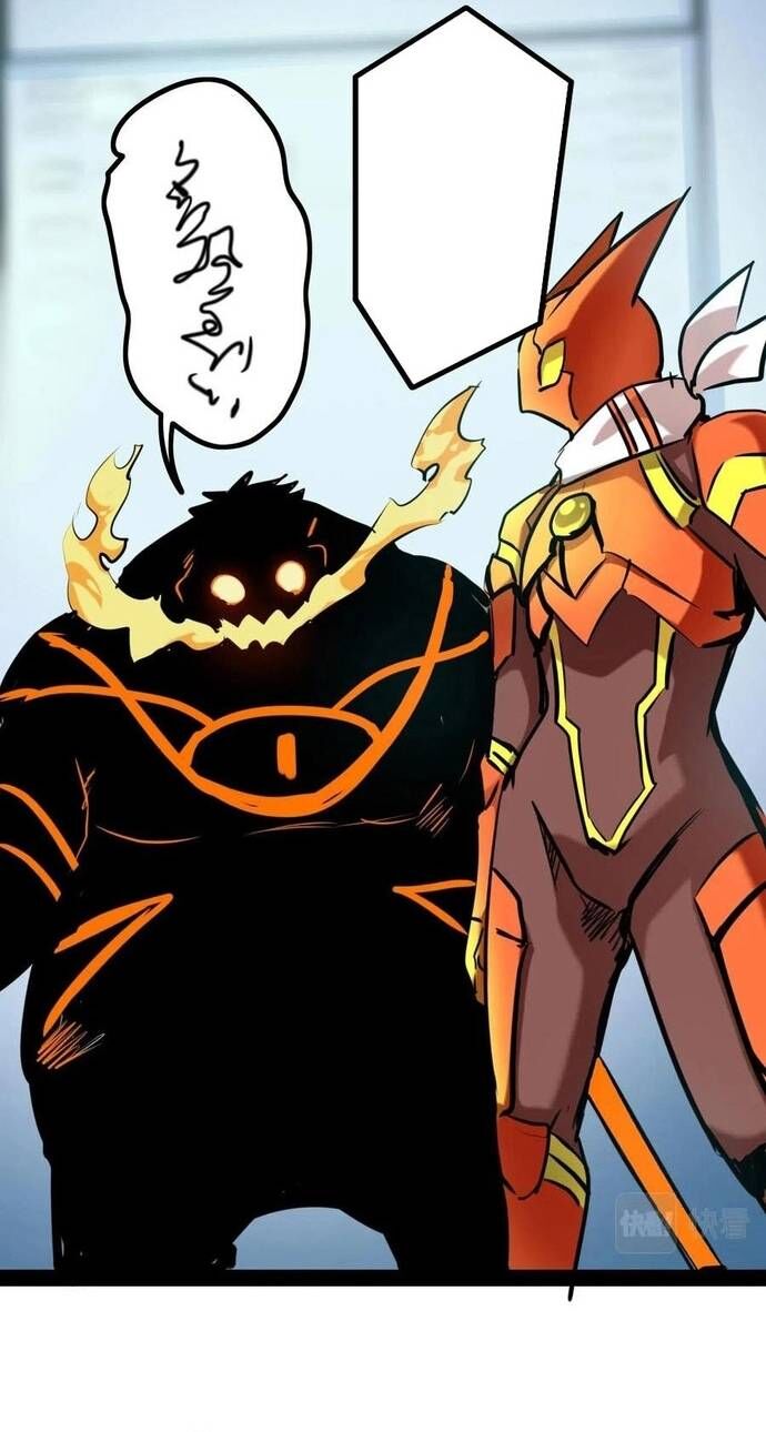 Không Thể Trở Thành Main Chapter 26 - 18