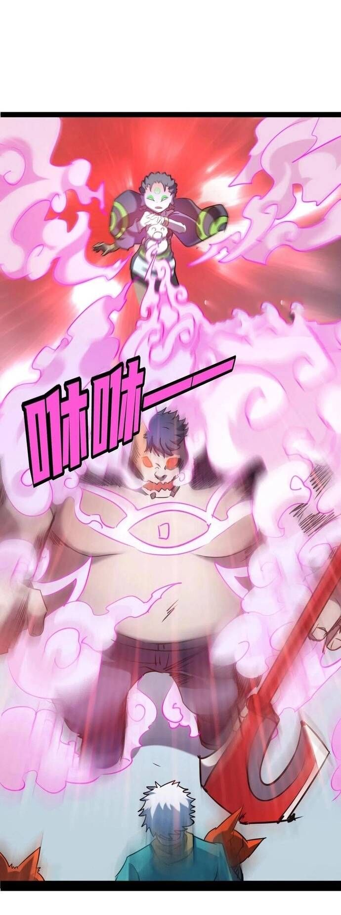 Không Thể Trở Thành Main Chapter 27 - 11