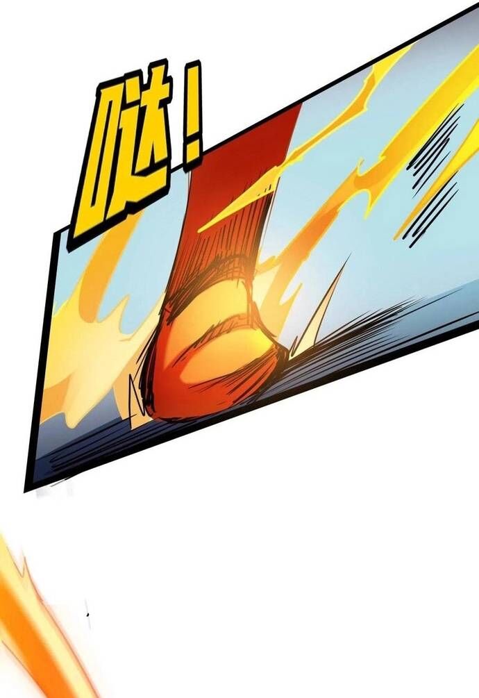 Không Thể Trở Thành Main Chapter 27 - 4