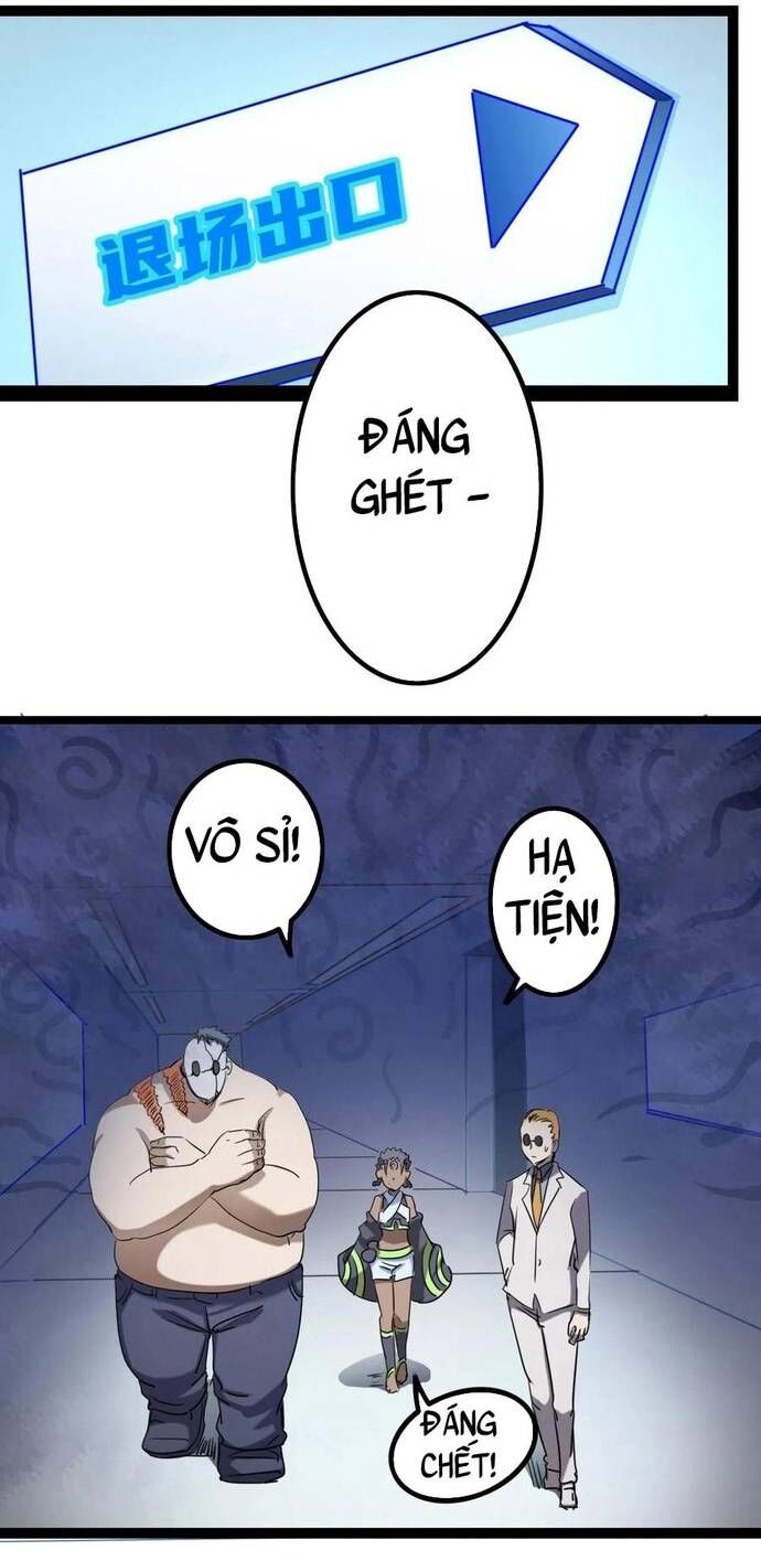 Không Thể Trở Thành Main Chapter 28 - 12