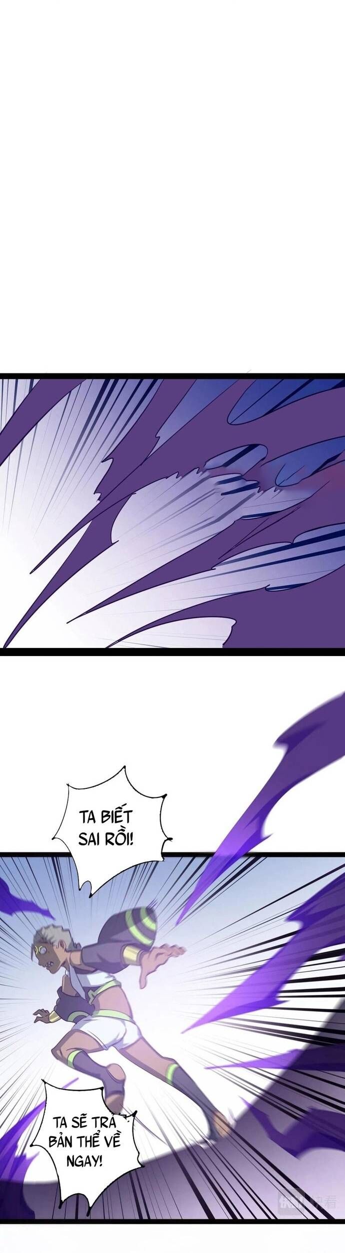 Không Thể Trở Thành Main Chapter 28 - 22