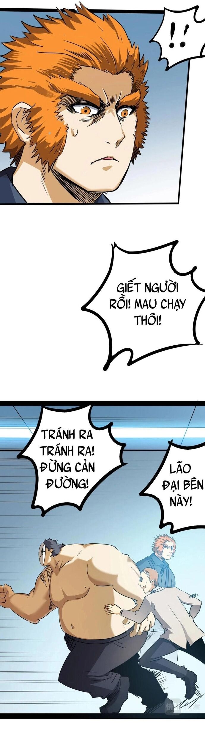 Không Thể Trở Thành Main Chapter 29 - 18