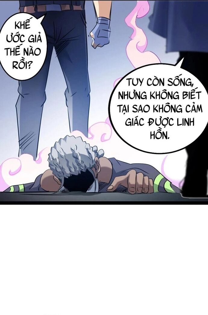 Không Thể Trở Thành Main Chapter 29 - 22