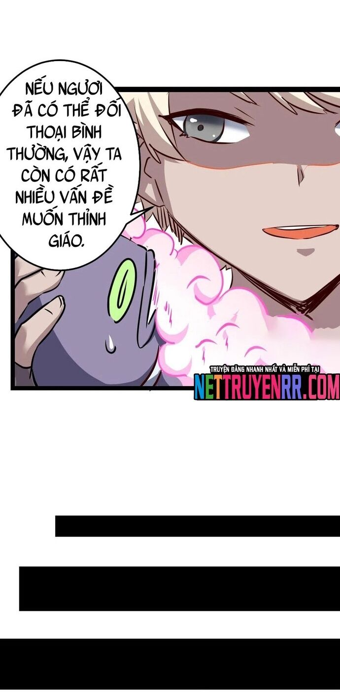 Không Thể Trở Thành Main Chapter 30 - 17