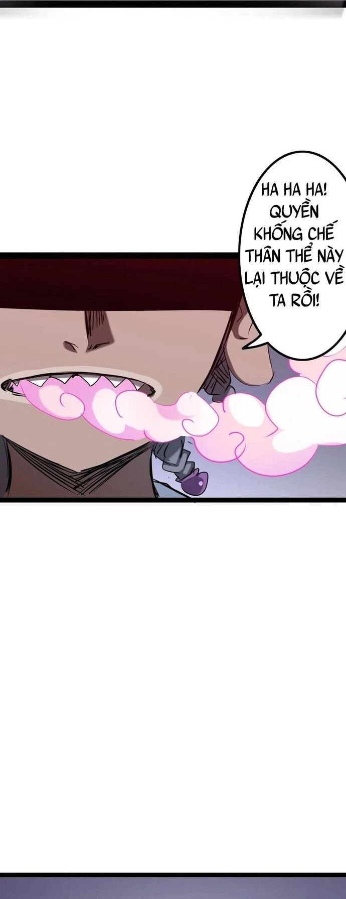 Không Thể Trở Thành Main Chapter 30 - 4